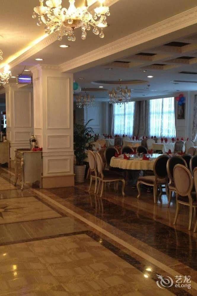 Hangzhou Meilun Business Hotel Экстерьер фото